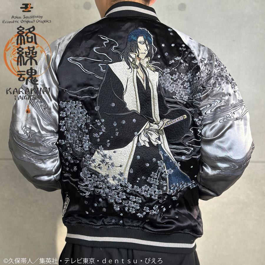 絡繰魂 × BLEACH 朽木白哉 リバ−シブル スカジャン 251072 ブリーチ