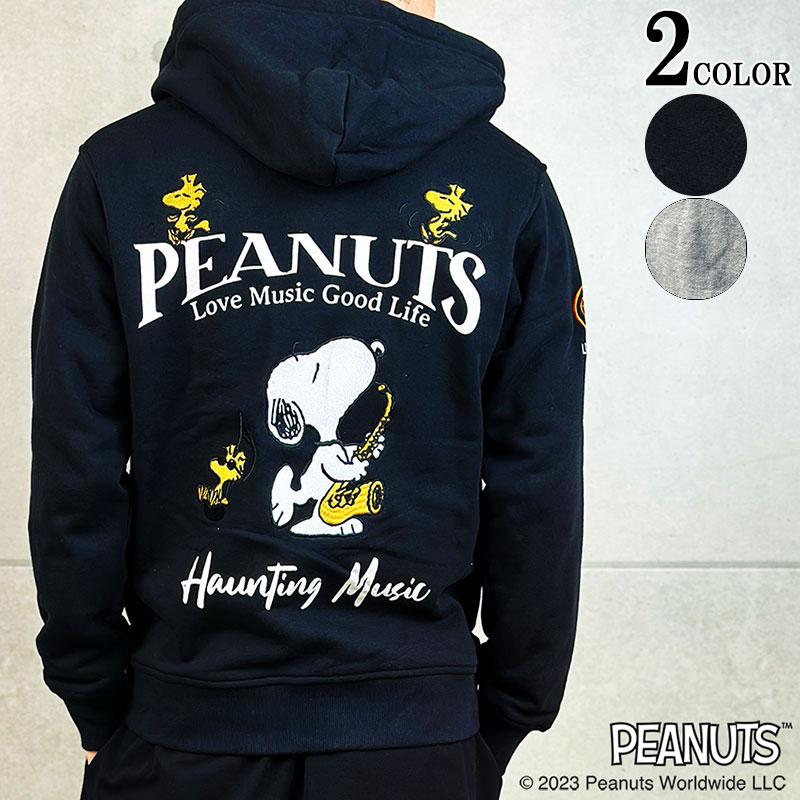 Flag staff（フラッグスタッフ） スヌーピー刺繍 ジップアップパーカー