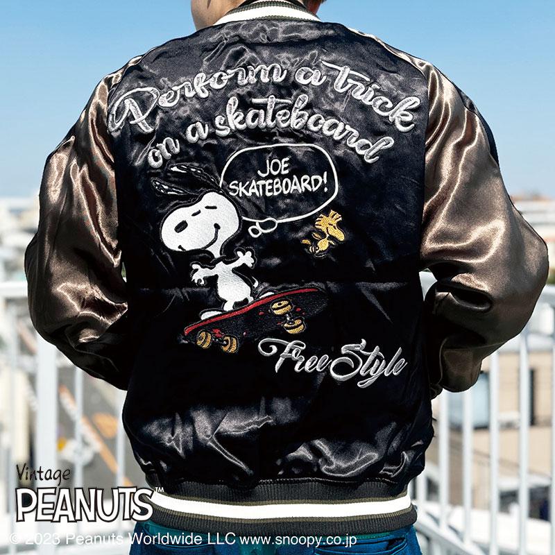 Flag staff（フラッグスタッフ） スヌーピー刺繍 リバーシブル