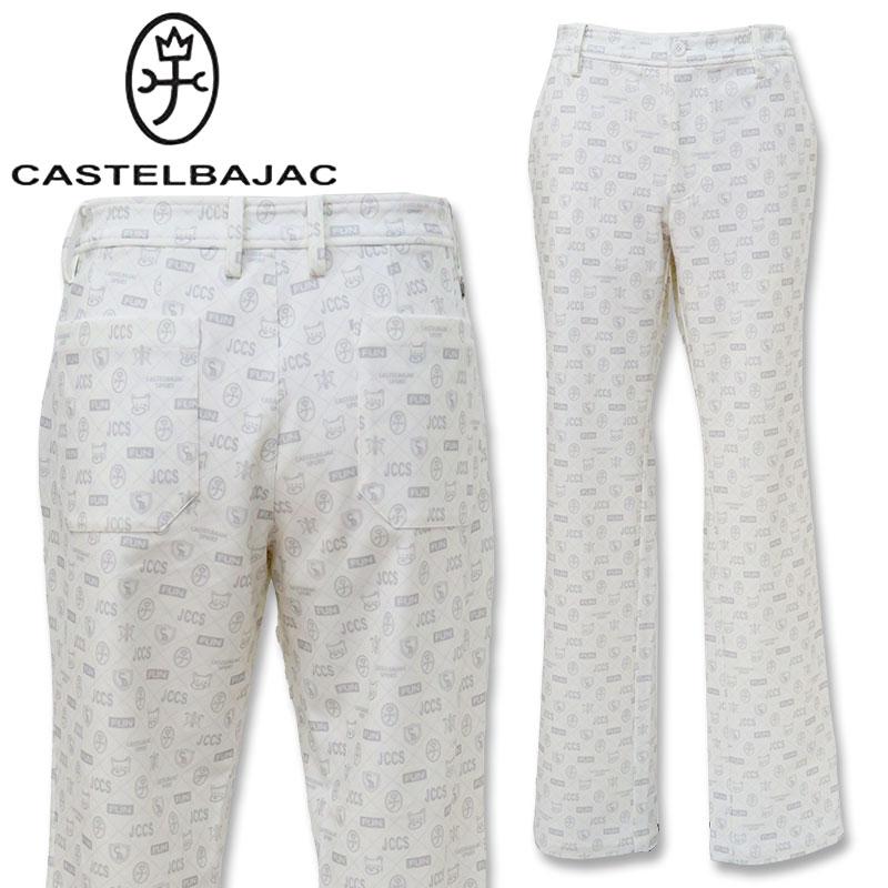CASTELBAJAC（カステルバジャック） モノグラム ストレートパンツ 48 L