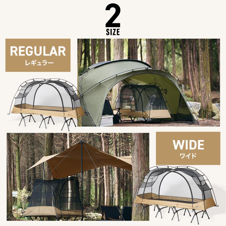 WAQ WAQ ASTRA CTインナー (ワイドコット用）キャンプ ベッド コット