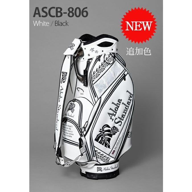 Aloha Standard（アロハスタンダード） ASCB-806 9.5型トーナメント