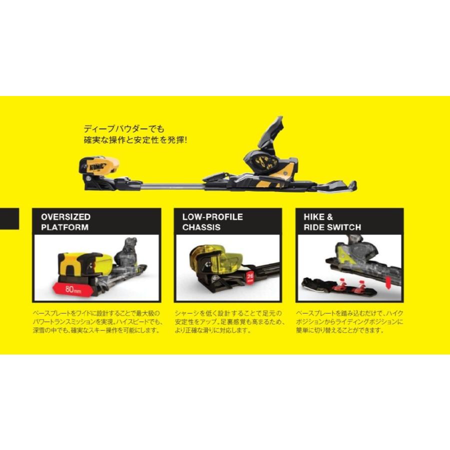 ATOMIC（アトミック） ビンディング ATOMIC TRACKER 16 Bindings Hike