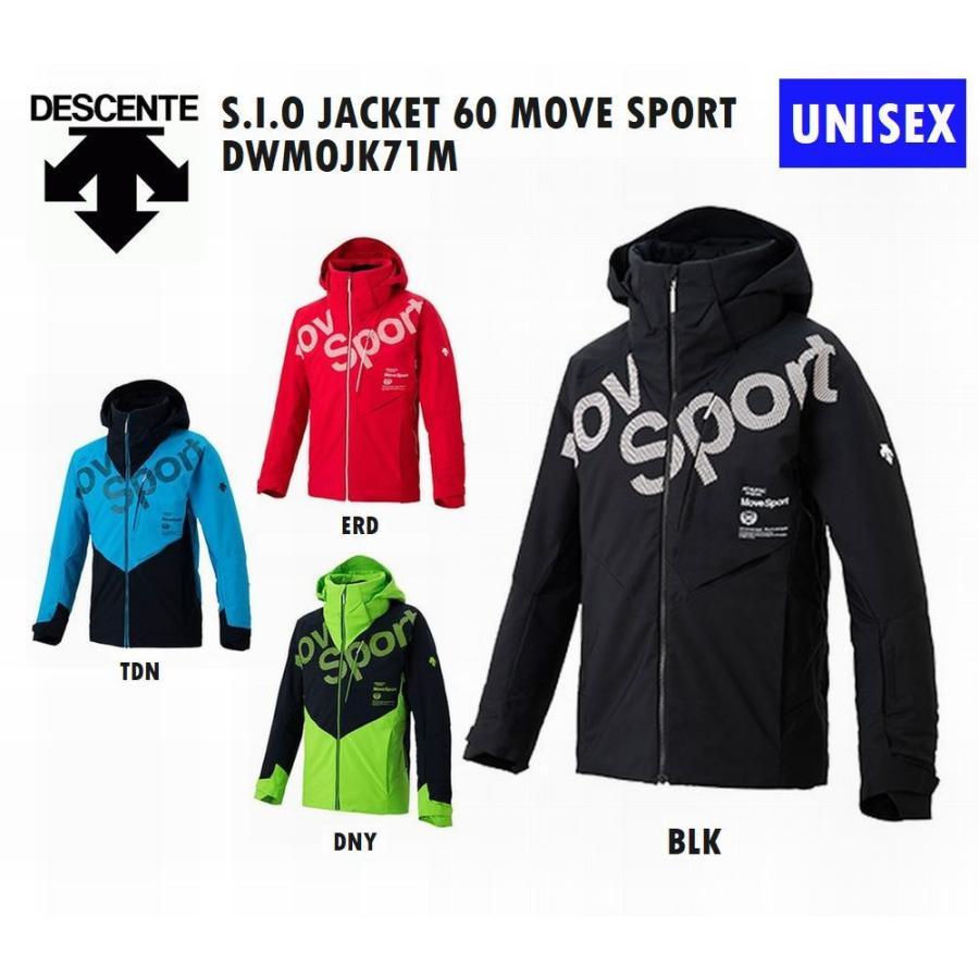 DESCENTE（デサント） スキーウェア S・I・O JACKET 60 MOVESPORT