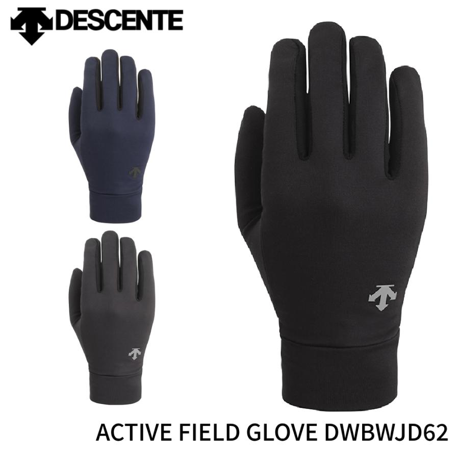 DESCENTE（デサント） スキーグローブ DESCENTE ACTIVE FIELD GLOVE