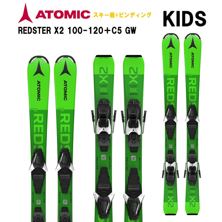 ATOMIC（アトミック） 2022 ATOMIC REDSTER X2 + C 5 GW SKI Jrスキー