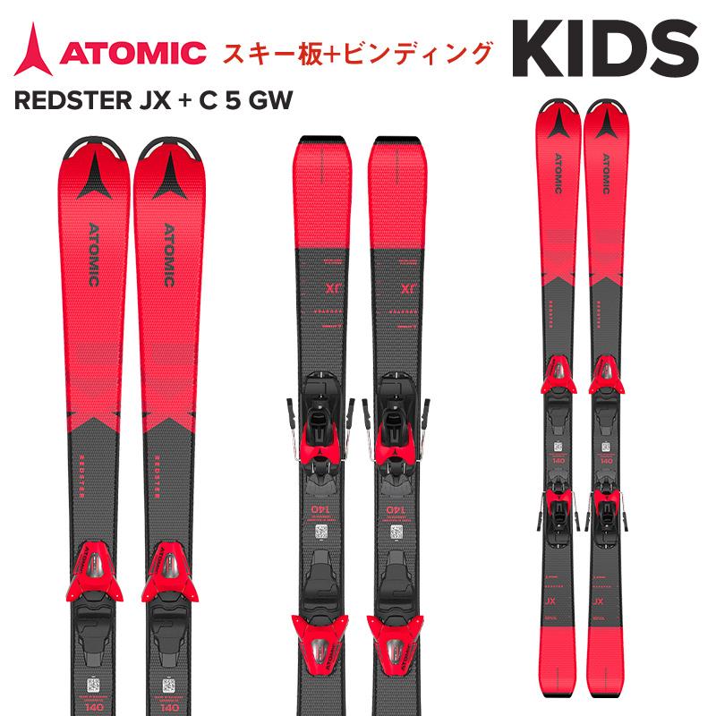 ATOMIC（アトミック） REDSTER JX + C 5 GW SKI Jr ジュニアスキー板＋