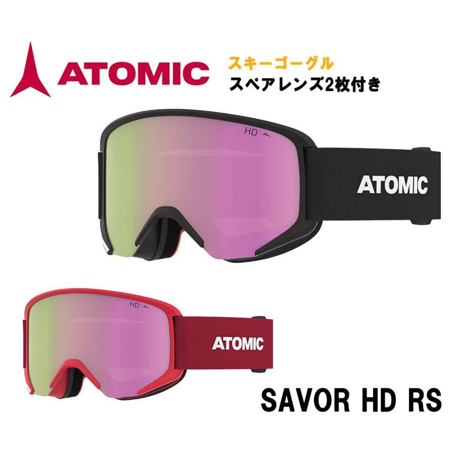 ATOMIC（アトミック） 2023 ATOMIC SAVOR HD RS GOGGLE ゴーグル