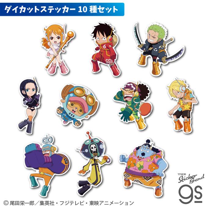 10種セット：SD ワンピース エッグヘッド編 ステッカー キャラクター