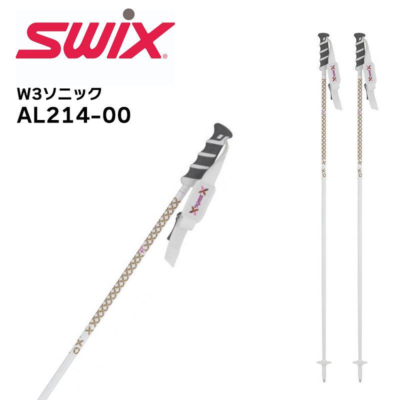 SWIX（スウィックス） 【在庫処分】SWIX スキー ストック W3 ソニック