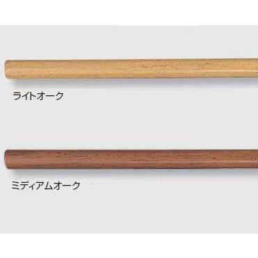 爆買 住宅用木製廊下手すりセット : webショップ TAKIGAWA - 通販