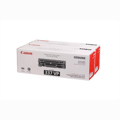 キヤノン Canon トナーカートリッジ 337 2本パック CRG-337VP : webby