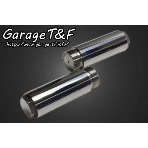Garage T＆F ガレージ フォークジョイント 長さ：100mm スティード400