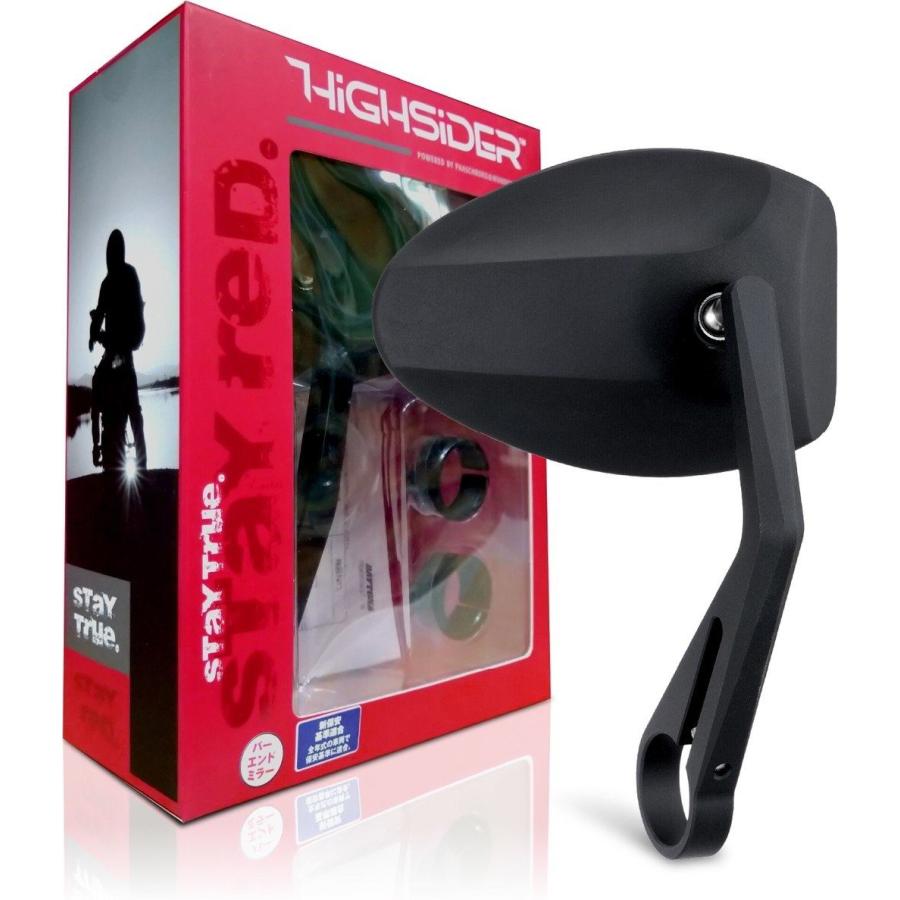 DAYTONA（デイトナ） 【Highsider：ハイサイダー】 バーエンドミラー