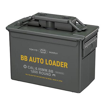 TOKYO MARUI（東京マルイ） BBオートローダー : web shop アシュラ