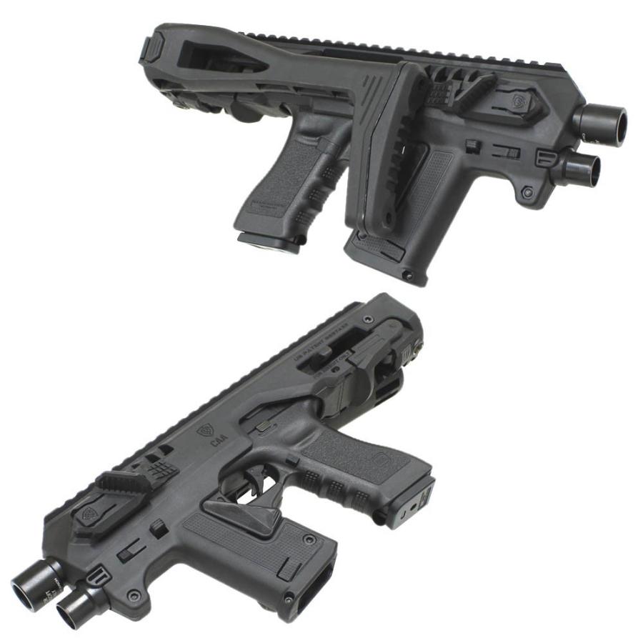 TOKYO MARUI（東京マルイ） ガスブローバック グロック18C CAA Micro