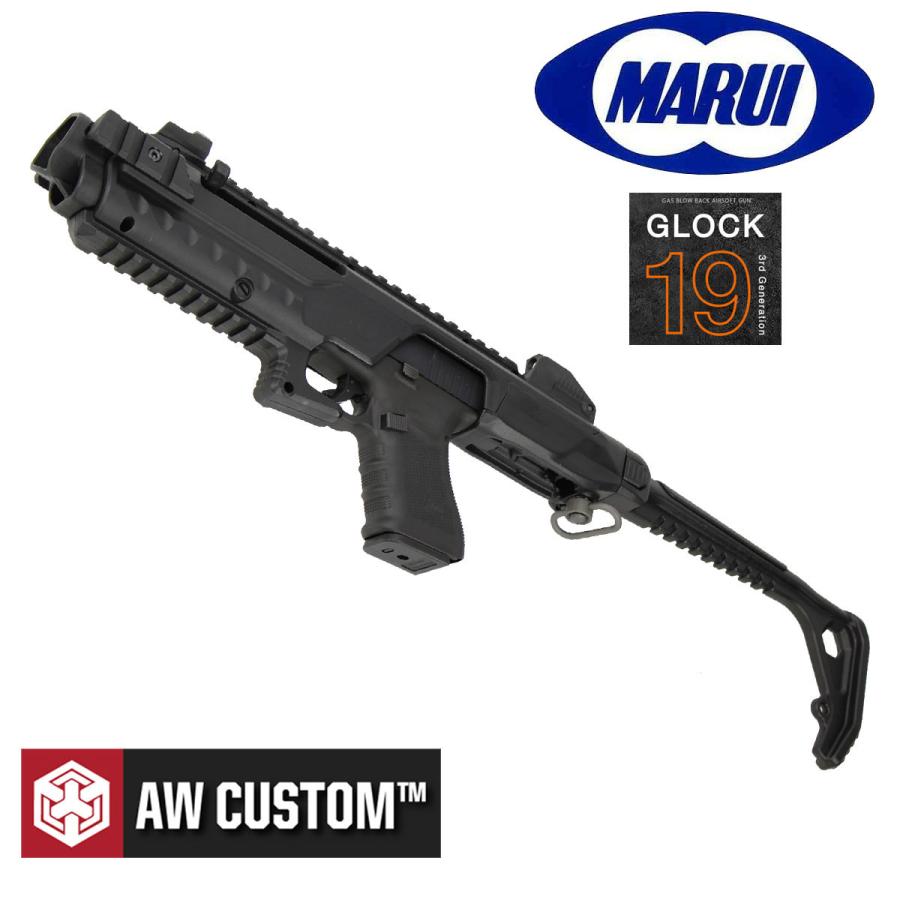 TOKYO MARUI（東京マルイ） 【大特価！】東京マルイ ガスブローバック