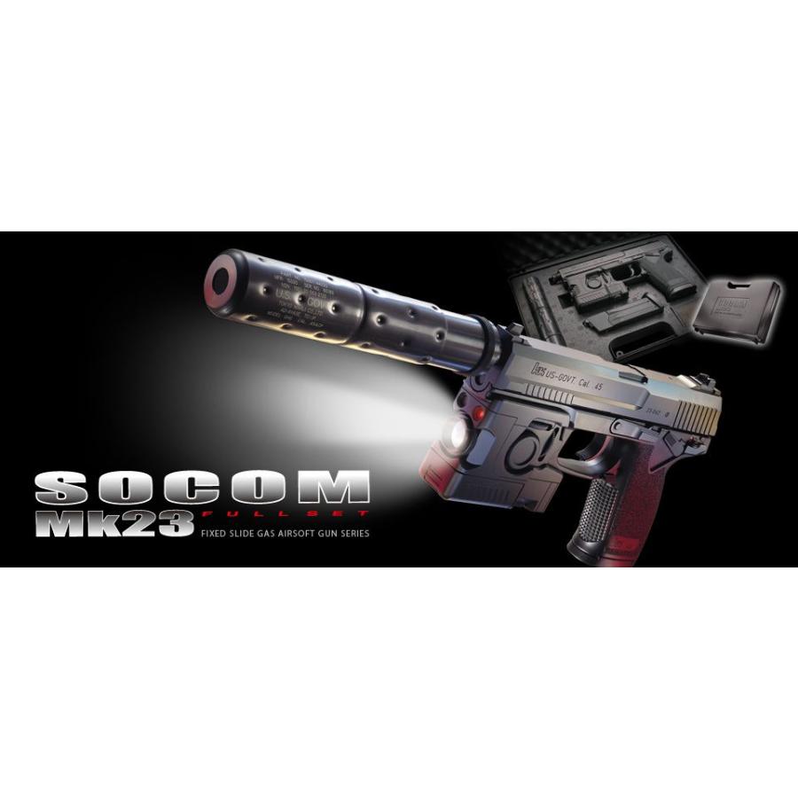 TOKYO MARUI（東京マルイ） SOCOM Mk23 フルセット 固定スライドガン