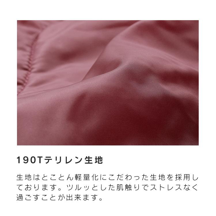 MERMONT 寝袋 冬用 最強 シュラフ コンパクト 2人用 キャンプ用品