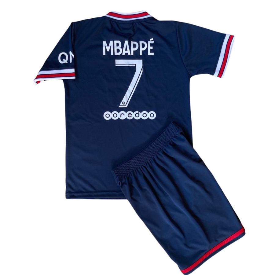 エムバペ 背番号7 パリサンジェルマン ホーム 21/22 子供用上下セット