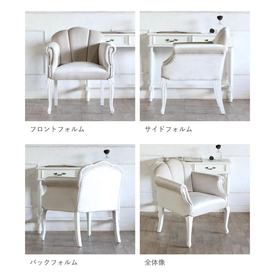 ロココ アームチェア アンティーク ダイニング レトロ 姫系 猫脚 PU