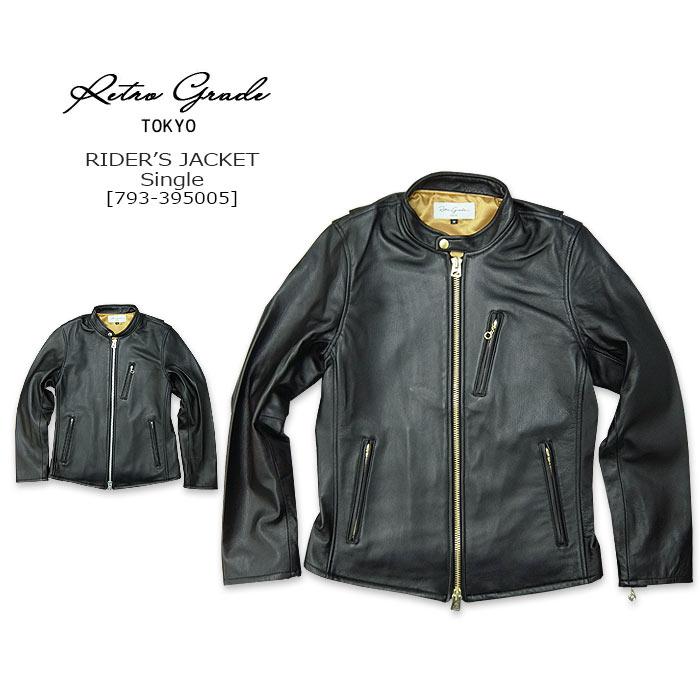 Retro Grade (レトログレード)TOKYO RIDER'S JACKET SINGLE[793-395005