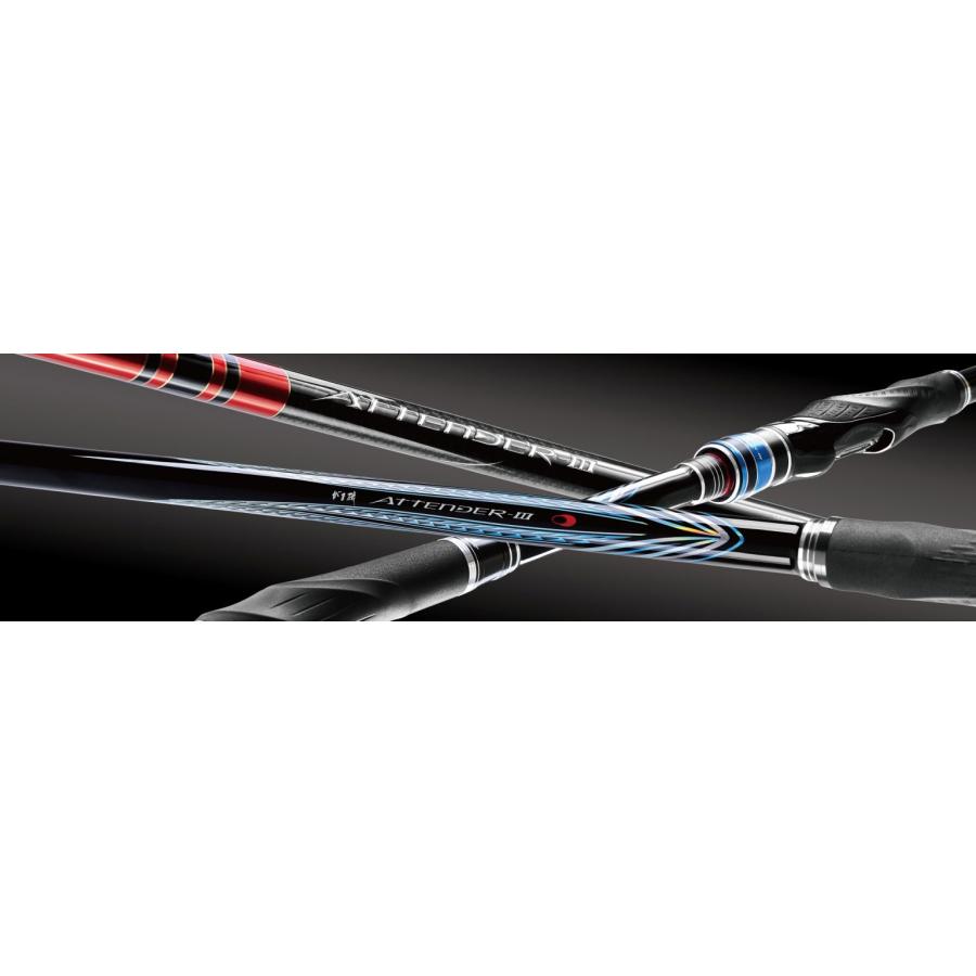 がまかつ がま磯 アテンダー3 1.25号5.3 : フィッシング いちだ - 通販