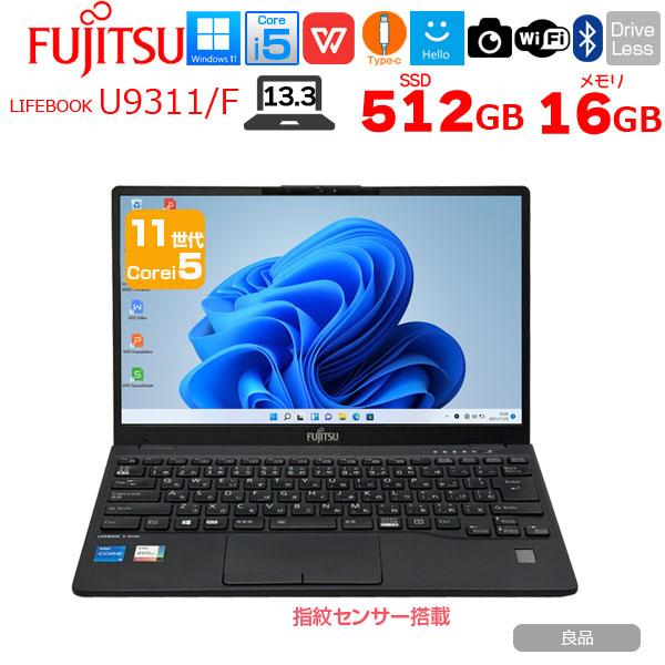 富士通（FUJITSU） 【中古パソコン 今だけ無線マウス付】富士通