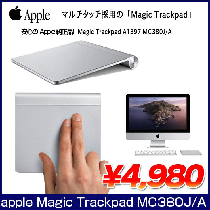Apple アップル 純正 Magic Trackpad MC380J/Aマジック トラックパッド
