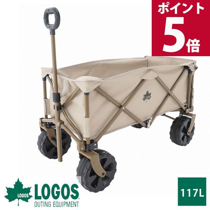 LOGOS（ロゴス） アウトドアワゴン キャリーカート アウトドア ワゴン