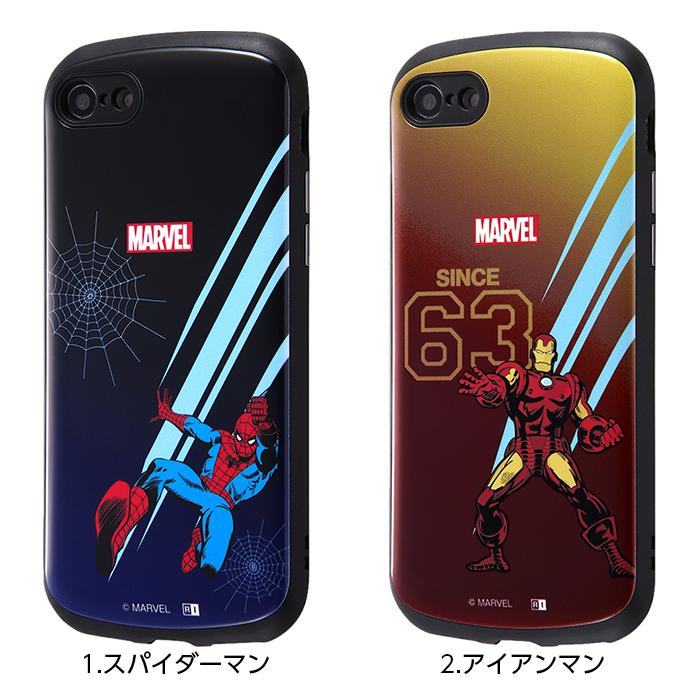 MARVEL（マーベル） iPhone SE 第3世代 第2世代 SE2 SE3 iPhone8 7