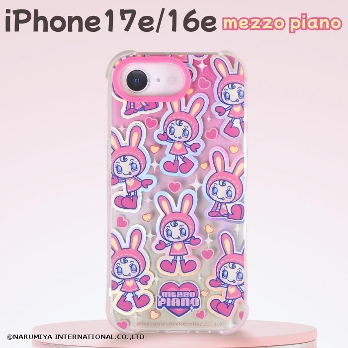 iPhone 16e ケース メゾピアノ キャラクター iPhone16e アイフォン16e