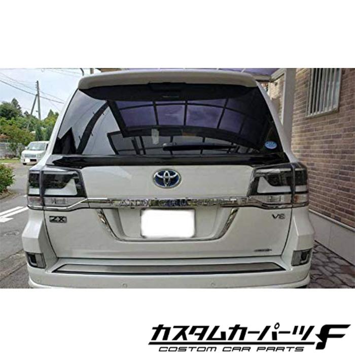 トヨタ ランドクルーザー ランクル 200系 後期 LED テールランプ