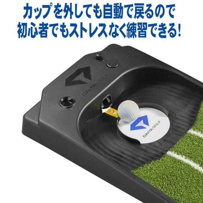 DAIYA GOLF ダイヤゴルフ TR-478 ダイヤオートパット HD パターマット