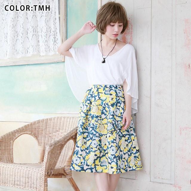 プリシラ A-684 フルウィッグ エアリーマッシュ A-661がリニューアル