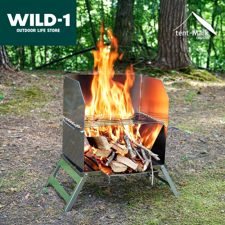 テンマクデザイン（tent-Mark DESIGNS） 公式 焚火グリル”とん火