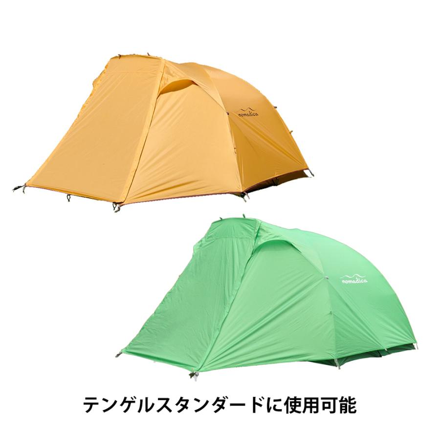 テンマクデザイン（tent-Mark DESIGNS） テント セール 【テンゲル