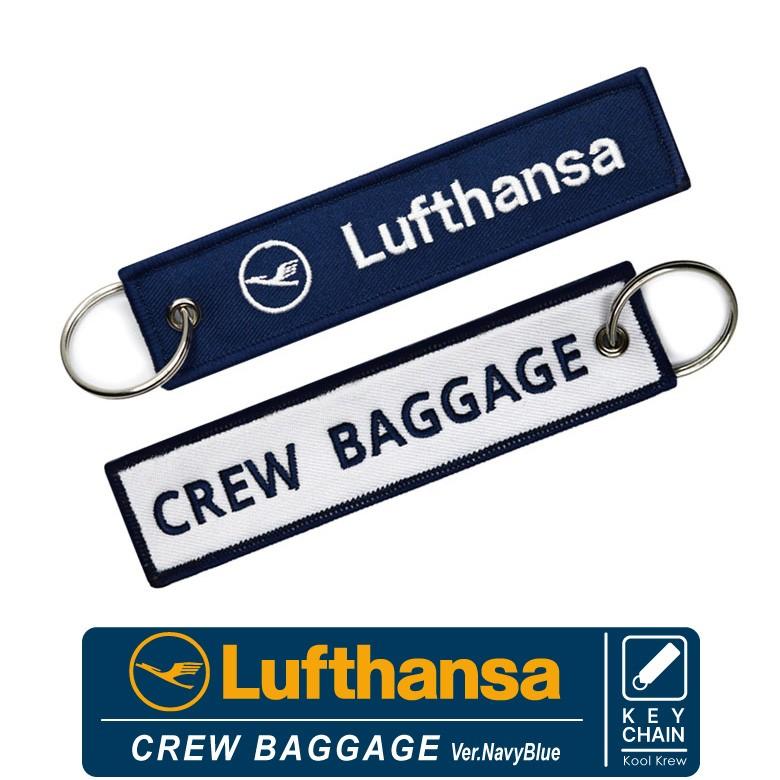 Kool Krew クールクルー キーチェーン ルフトハンザドイツ航空