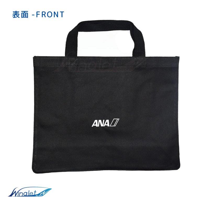 ANA トートバッグ ブラック BOEING 787 DREAMLINER 内ポケット 付き 綿