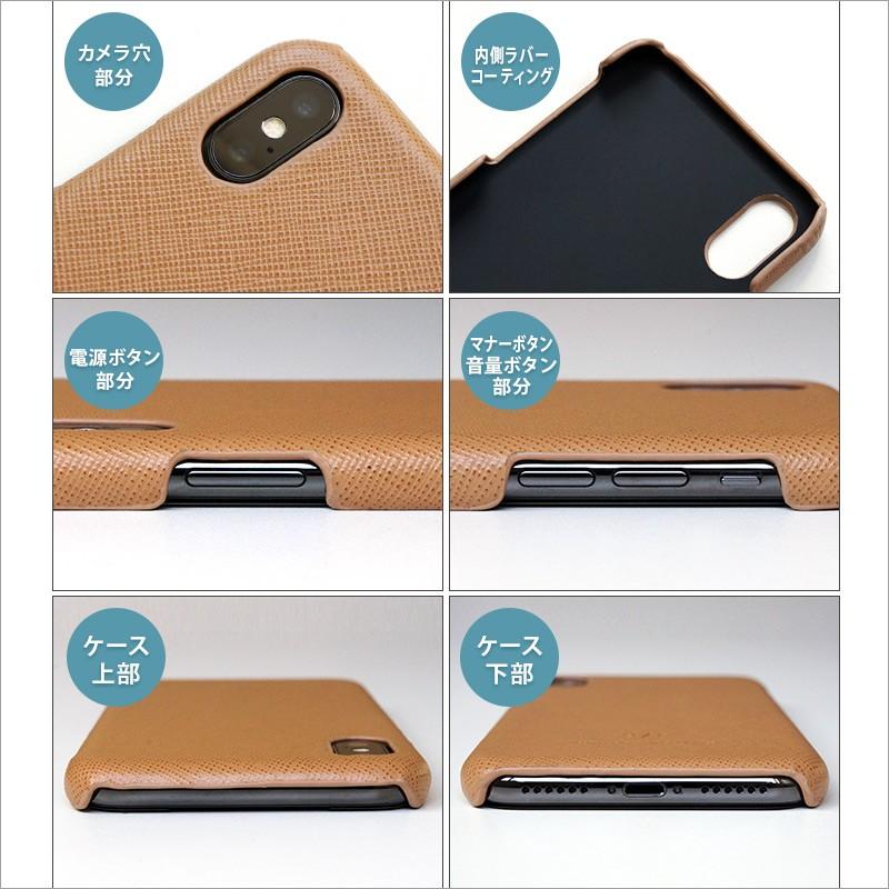 iPhone XS ケース / iPhoneX 本革 レザー カバー DUCT Saffiano