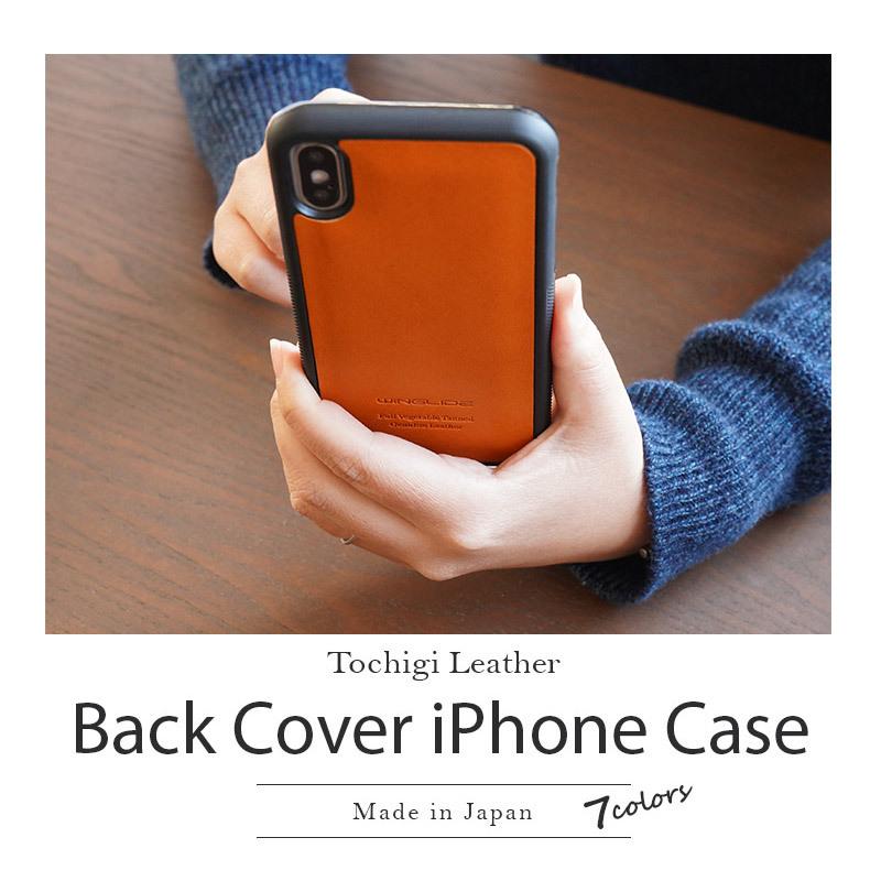WINGLIDE（ウイングライド） スマホケース 栃木レザー iPhone X XS XR