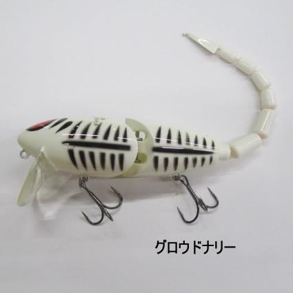 FROG PRODUCTS（フロッグプロダクツ） マッドラッドオリジナル