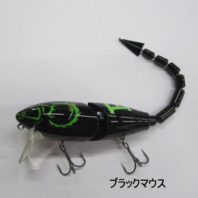 FROG PRODUCTS（フロッグプロダクツ） マッドラッドオリジナル