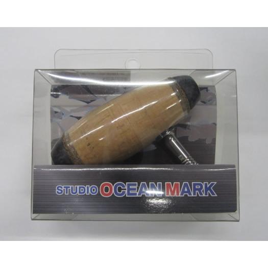 スタジオオーシャンマーク ハンドルノブ AE85/EX-CORK/Ca(20限定