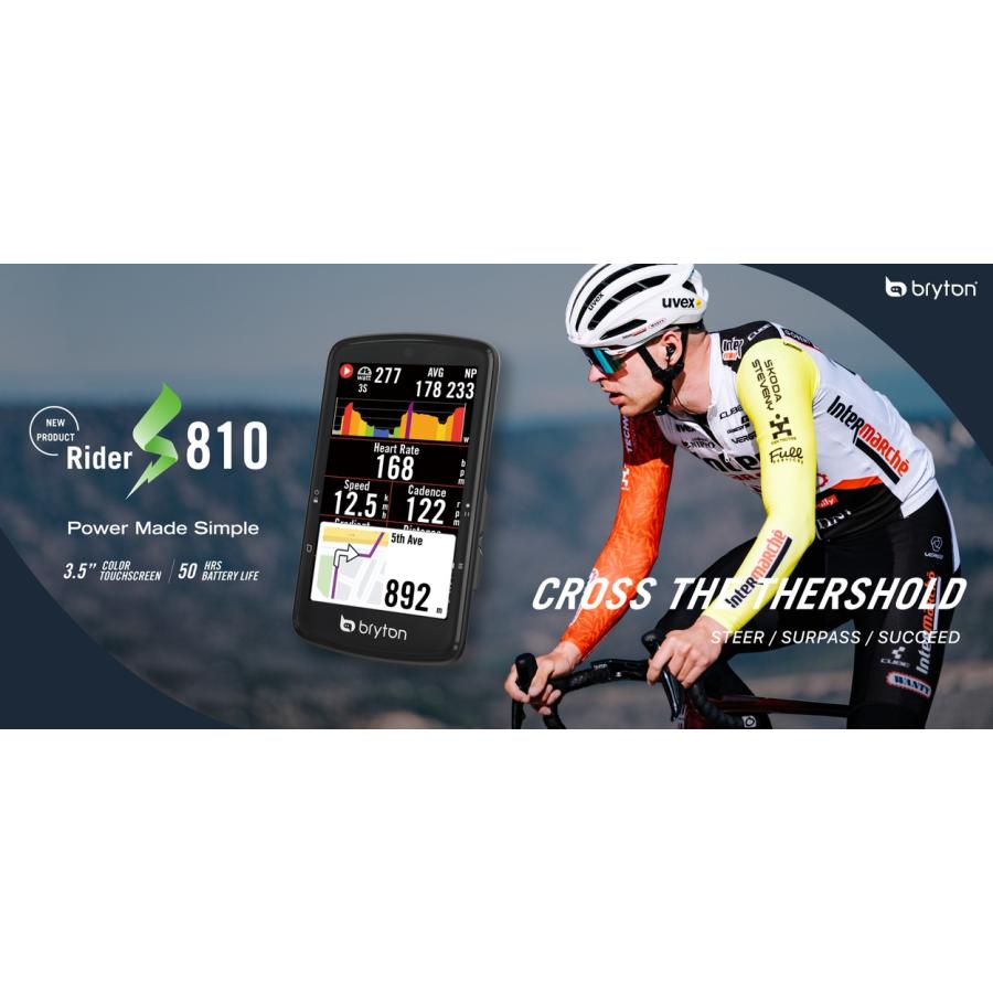 Bryton ブライトン Rider S810 本体のみ 【国内正規品】 レース ロード