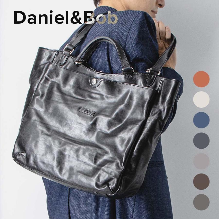 Daniel & Bob（ダニエル アンド ボブ） ダニエル&ボブ DANIEL&BOB P228