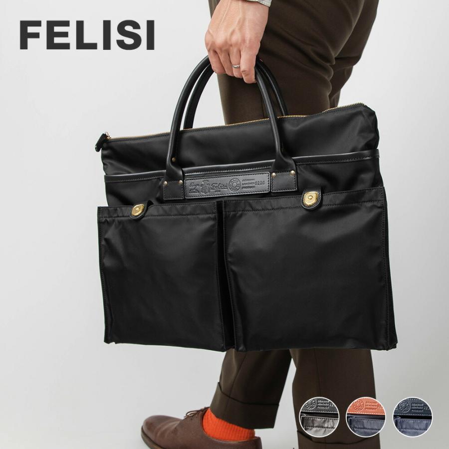 Felisi（フェリージ） Felisi 9236 DS トートバッグ メンズ レディース