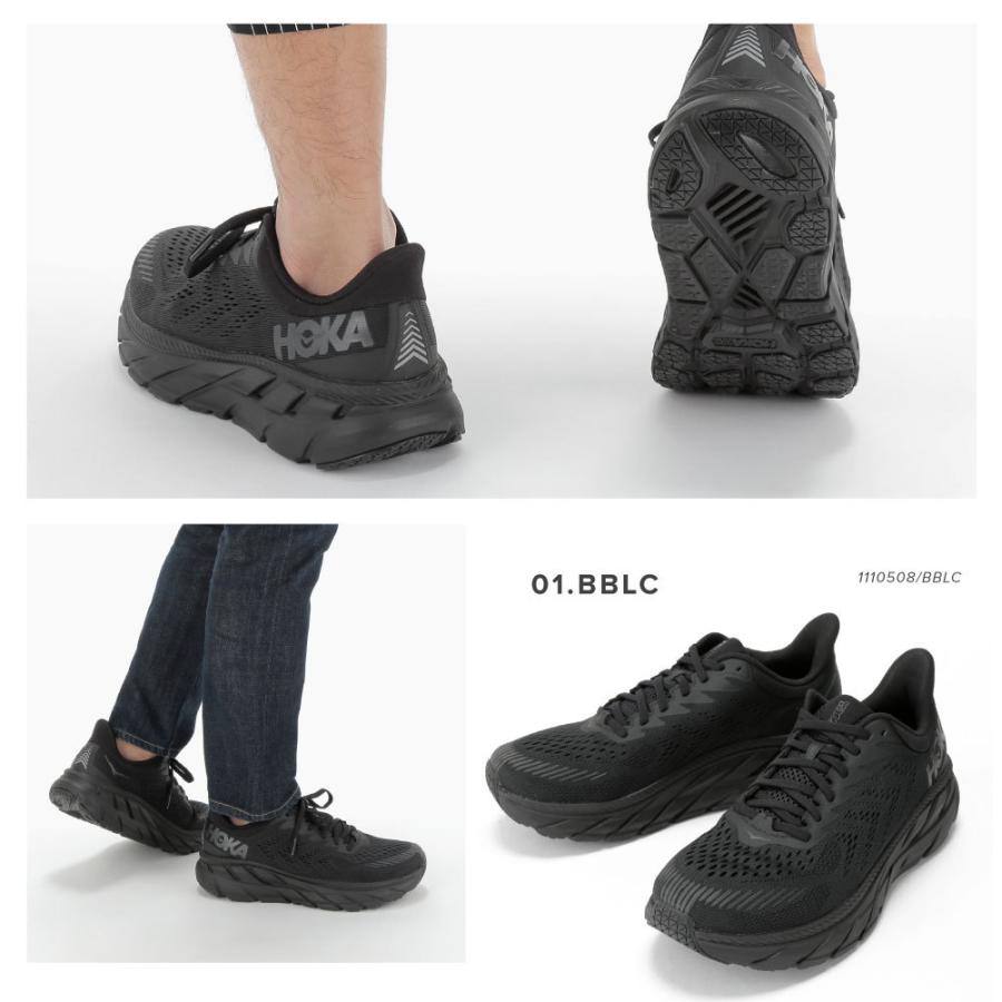 HOKA ONEONE（ホカ オネオネ） ホカ オネオネ HOKA ONE ONE CLIFTON7