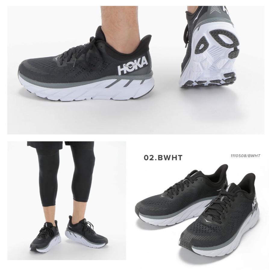 HOKA ONEONE（ホカ オネオネ） ホカ オネオネ HOKA ONE ONE CLIFTON7