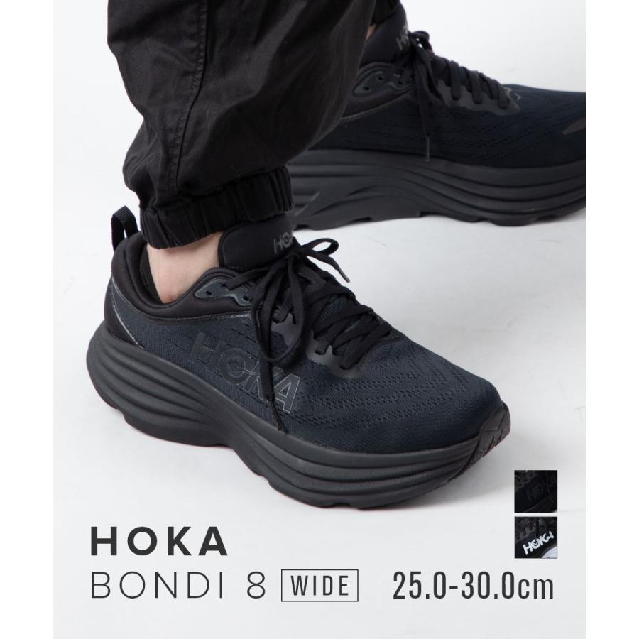 HOKA ONEONE（ホカ オネオネ） HOKA ONE ONE 1127953 スニーカー M